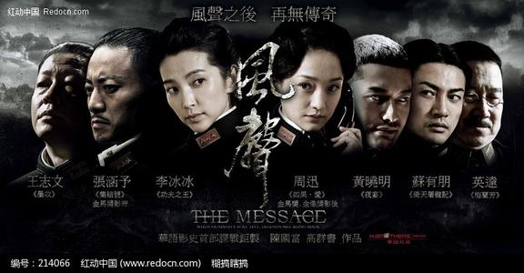 怎么买普通话水平等级证书